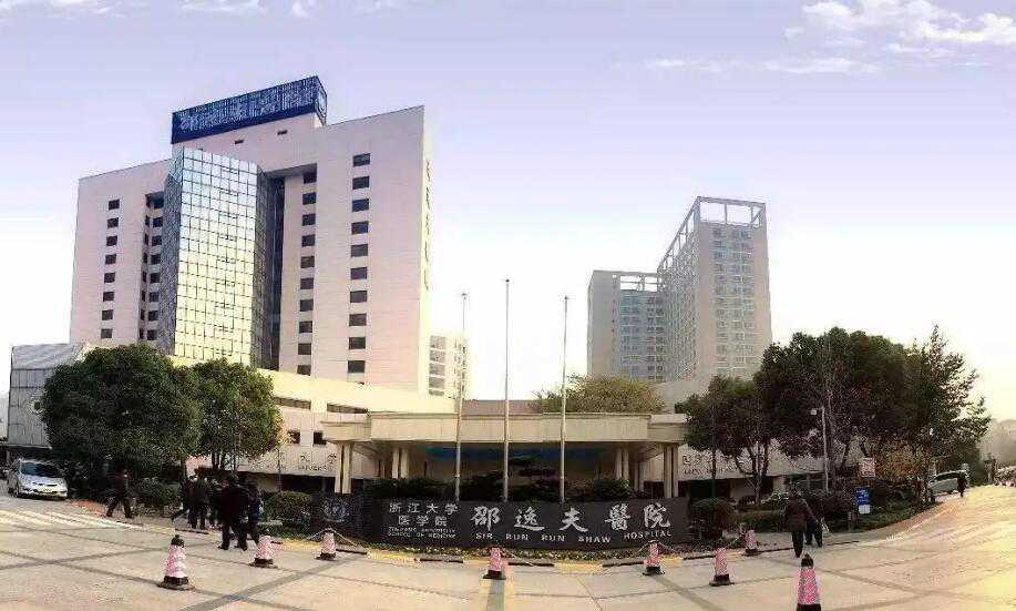北京最大的供卵机构 北京妇产科最好的医院排名为什么要参考医院排名？ ‘四